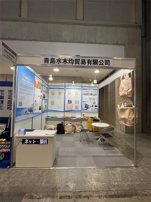 照片3.jpg 照片3.jpg